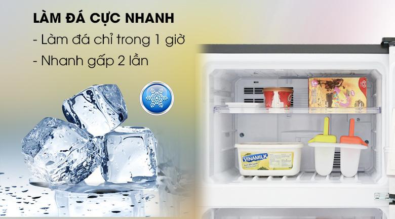 Tủ lạnh Sharp SJ-X176E được tích hợp tính năng làm đá lạnh rất nhanh chỉ trong vòng 1 tiếng đồng hồ.