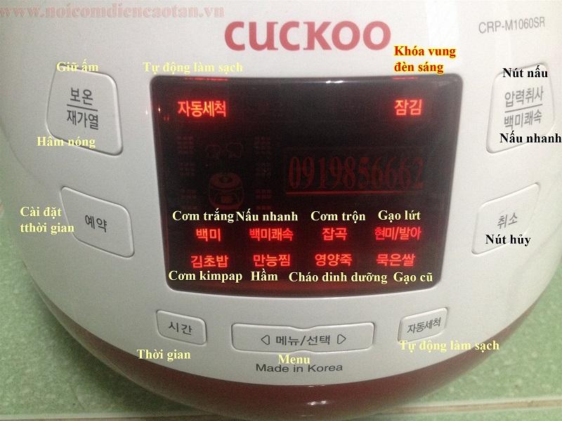 Hướng dẫn sử dụng nồi cơm điện Cuckoo bằng tiếng Hàn