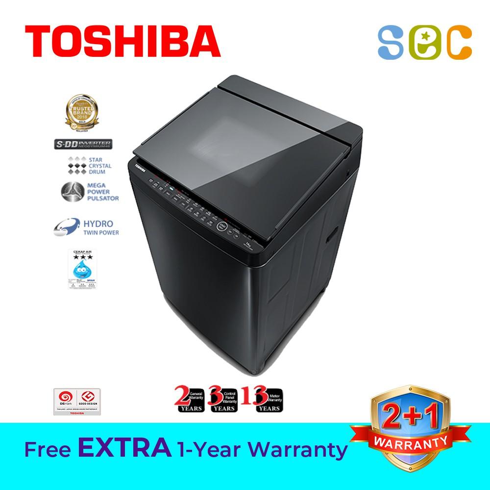 Máy giặt Toshiba nổi bật với khả năng giặt sạch và dễ sử dụng 