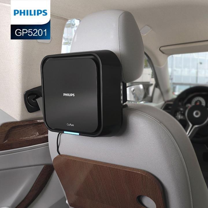 Máy khử mùi, lọc không khí trên xe ô tô Philips rất được ưa chuộng sử dụng