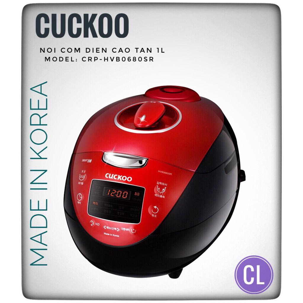 Nên mua nồi cơm điện Cuckoo CRP-HVB0680SR