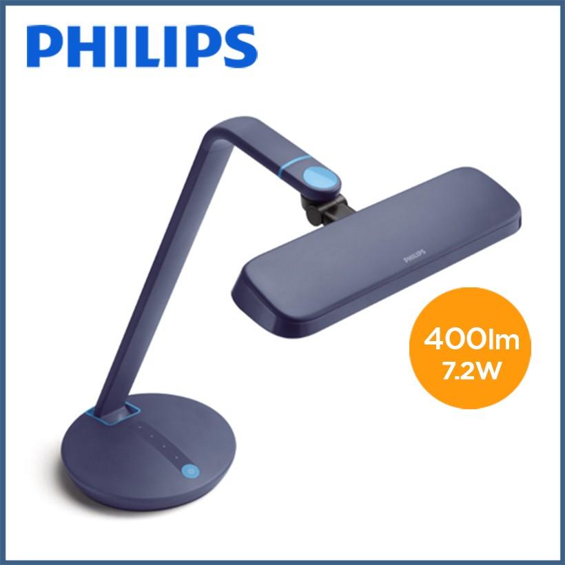 Đèn bàn Philips thiết kế thông minh và tiện dụng
